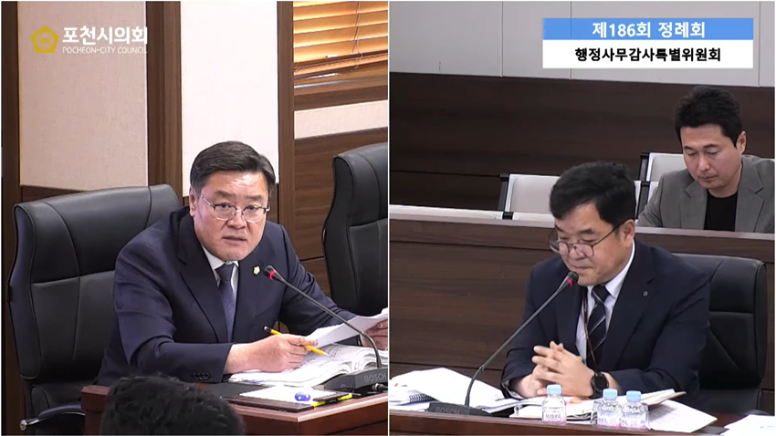 KakaoTalk_20250616_185143630.png