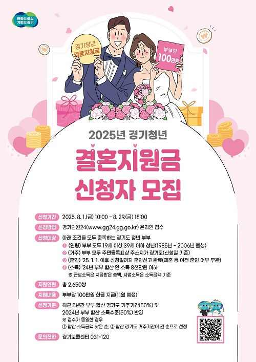 포스터(3) (1).jpg