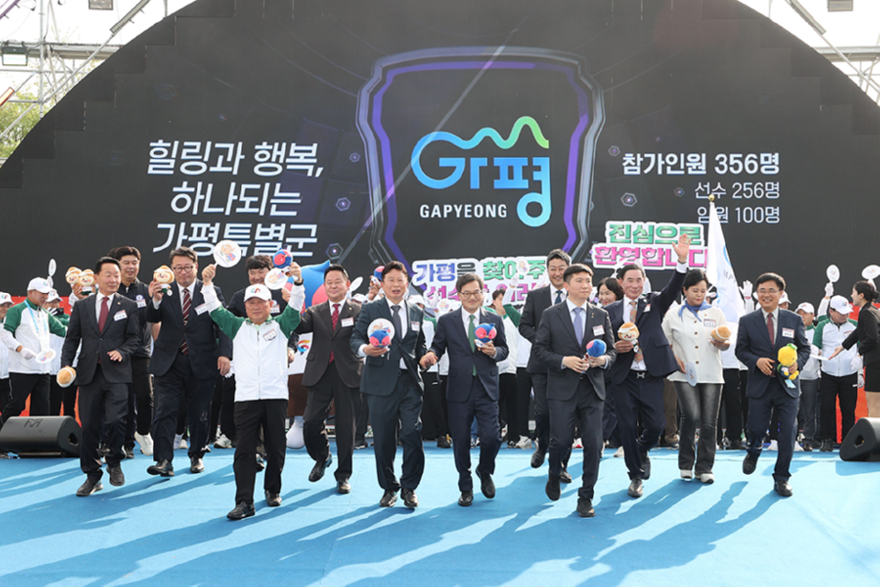 민선8기 3주년 기념 인터뷰(25.5월 제71회 경기도체육대회 개막식).png
