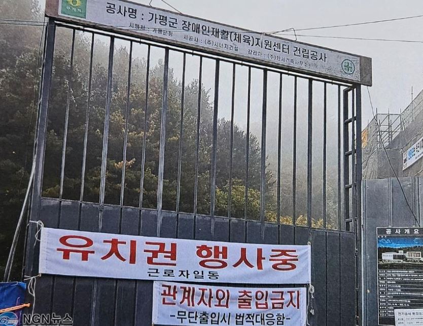장애인체육관.JPG