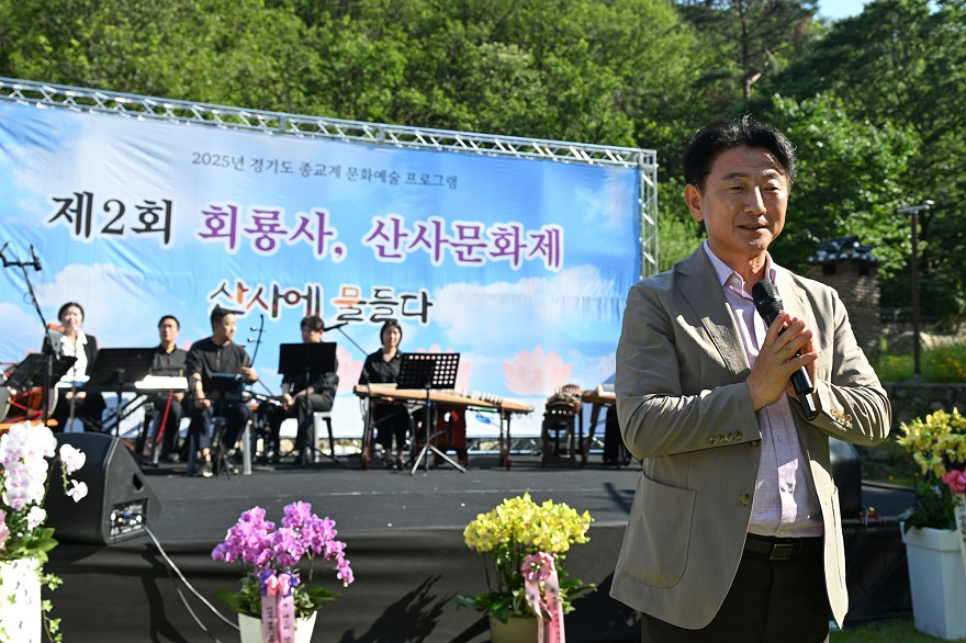2.문화예술과(의정부시, 제2회 회룡사 산사문화제 ‘산사에 물들다’ 성료)1.jpg