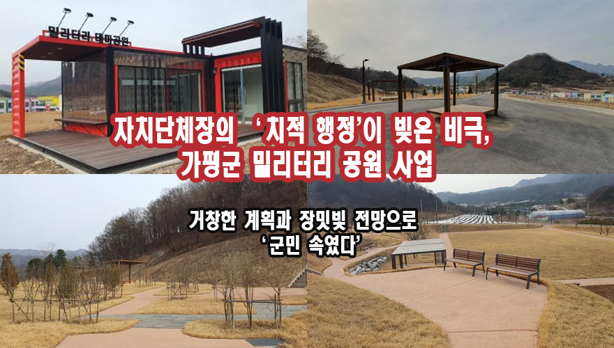 제목 없음-1.jpg