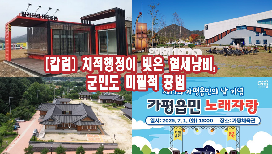 제목 없음-1.jpg