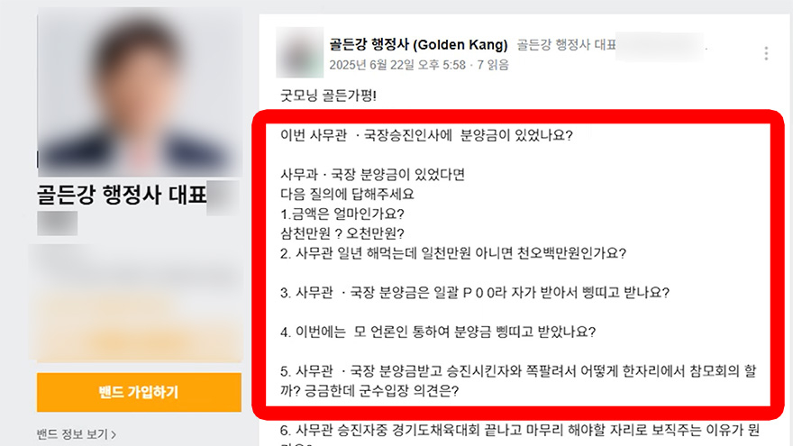 영상.00_06_32_23.스틸 004.jpg