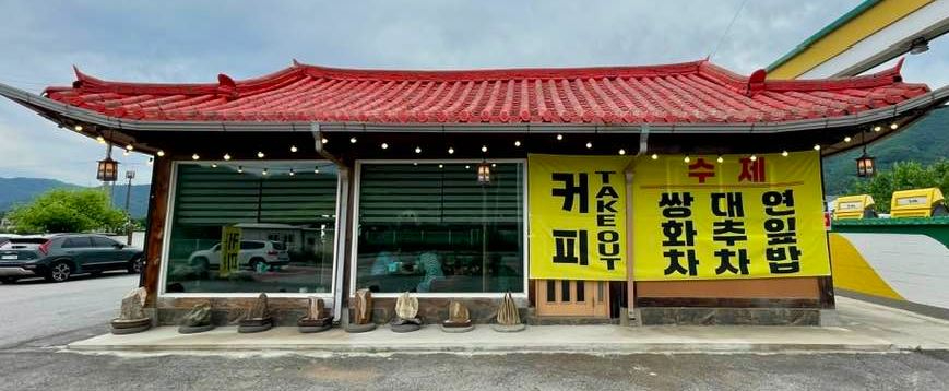 연잎1.JPG