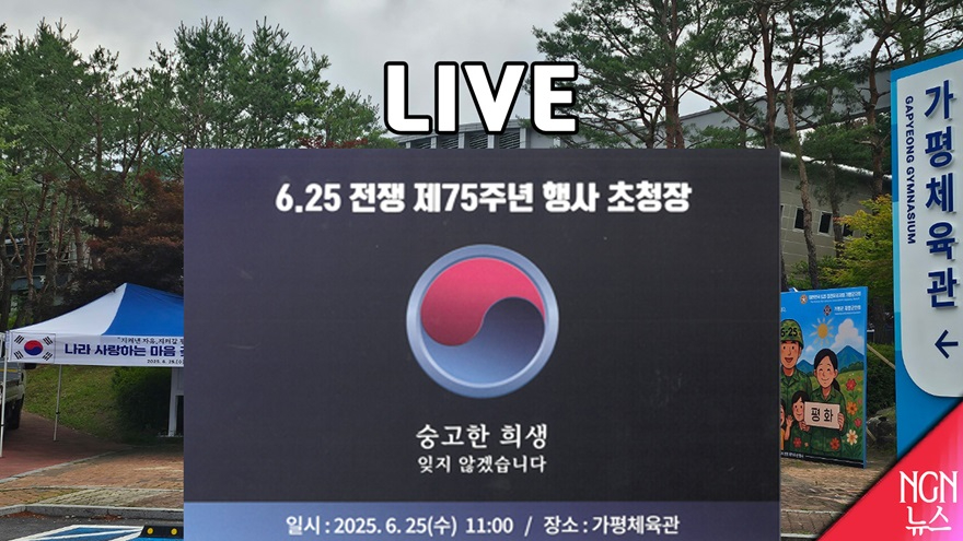 유튜브 섬네일.jpg
