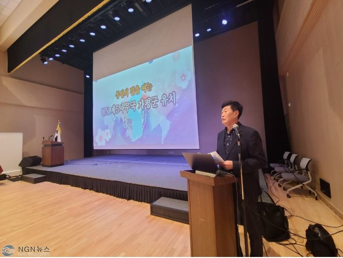 통일교16.JPG