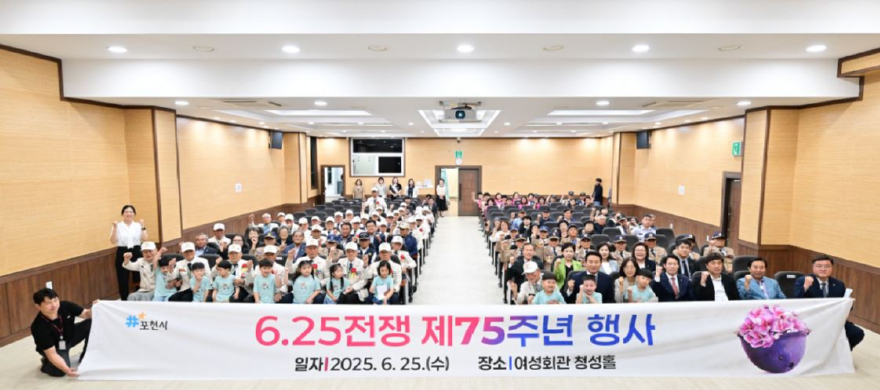 6.25.JPG
