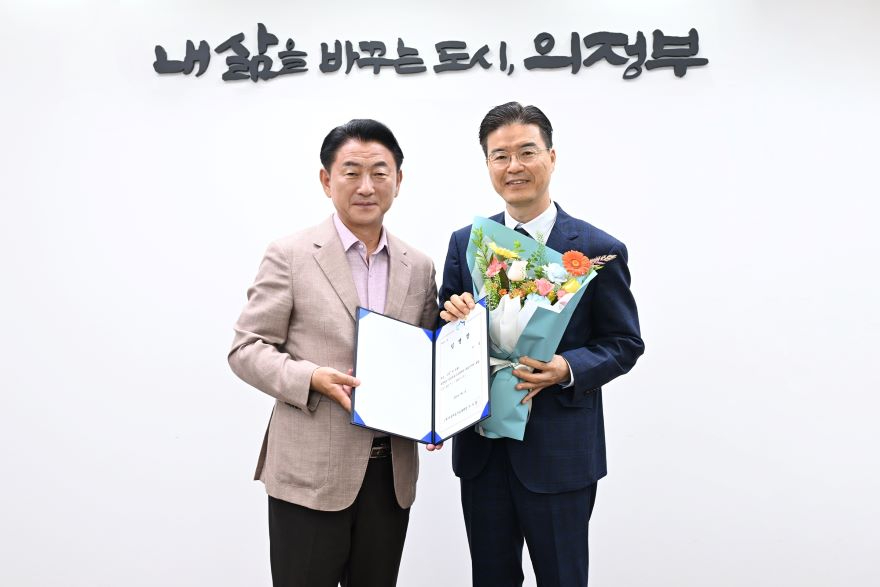 1.교육청소년과(의정부시, 의정부도시교육재단 7월 1일 공식 출범)1.jpg