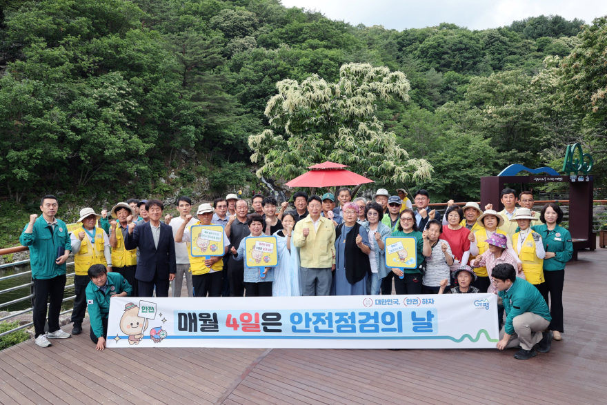 (가)가평군, 민선8기 4년차 첫날… 현장 민생행보 강화2.jpg