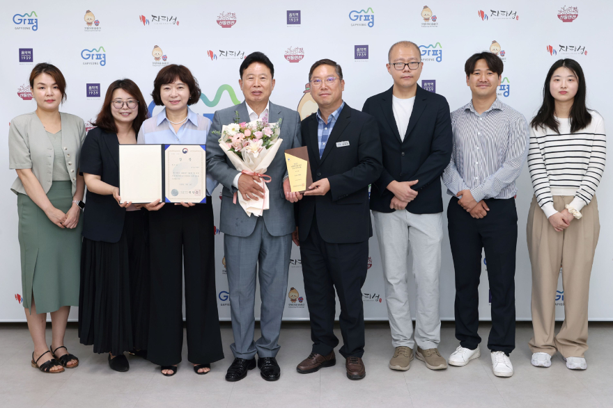 (나)가평군, 사회적기업 육성 우수자치단체 선정1.jpg