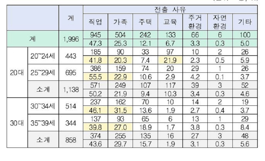 캡처.JPG