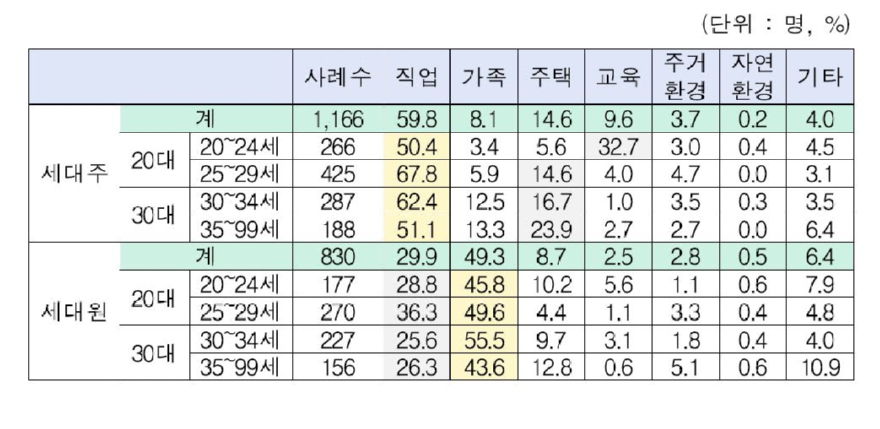 캡처2.JPG