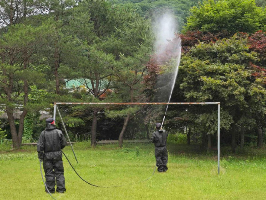 농약1.JPG