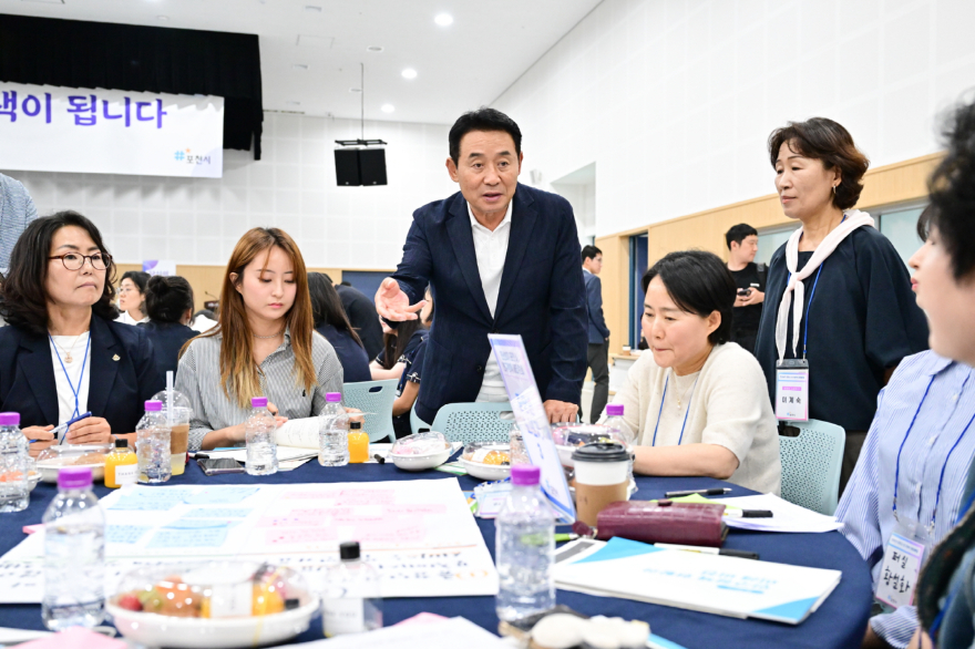 1-2 포천시, “당신의 목소리가 포천시의 정책이 됩니다성료.jpeg