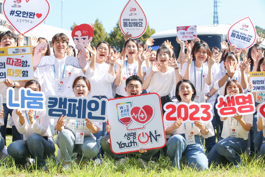 신천지예수교회 헌혈캠페인 (1).jpg