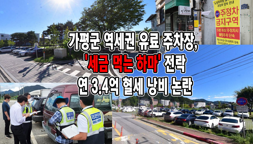 제목 없음-1.jpg