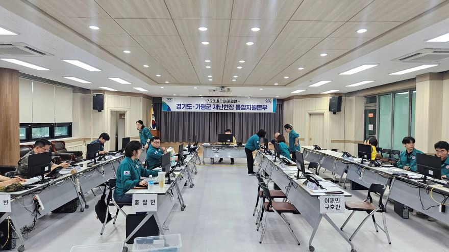 통합지원2.jpg