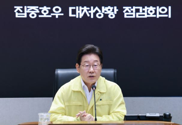 이재명1.JPG