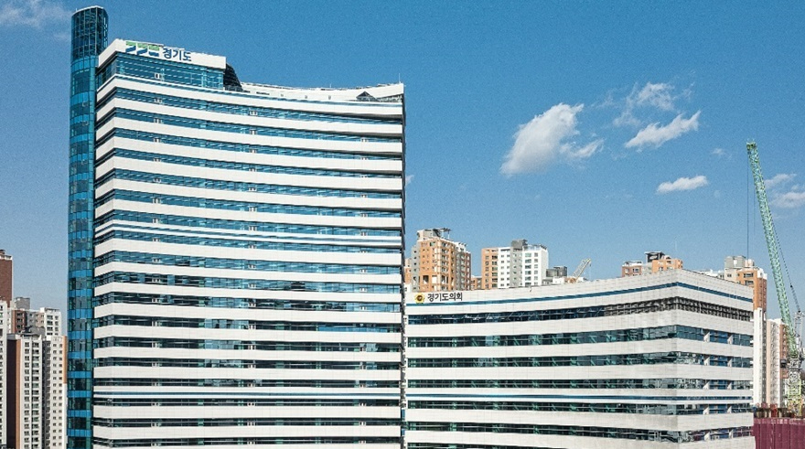 경기도청 (3).jpg