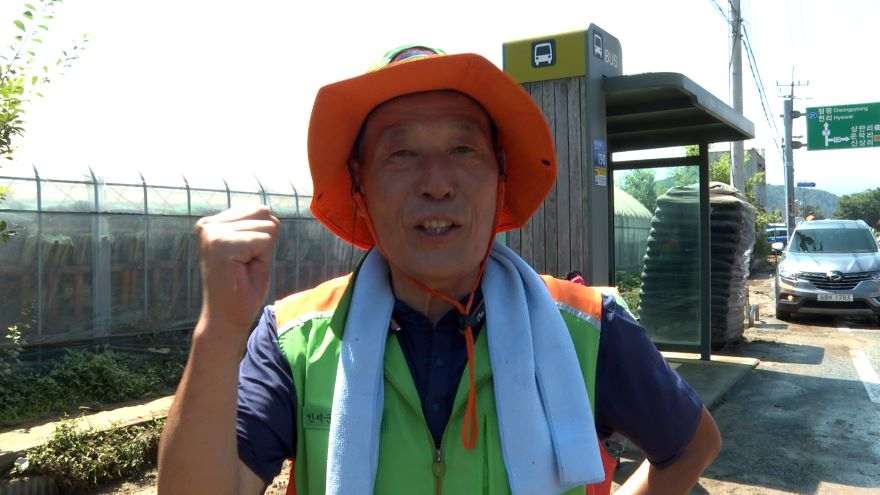강원도 자율방재단장 정영식.jpg