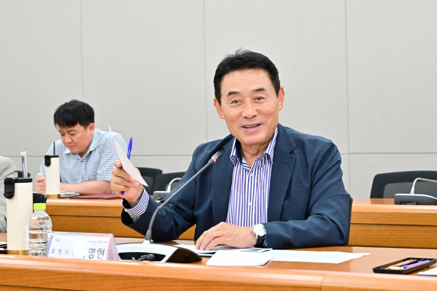 [포맷변환]1-4 포천시, 교육발전 중장기 기본계획 수립 위한 최종보고회 개최.jpg