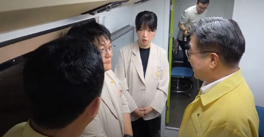 심리버스.JPG