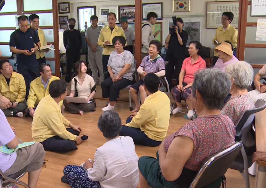 신상1리 마을 이재민들.png