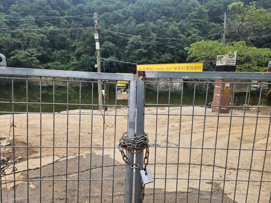 자물통.jpg