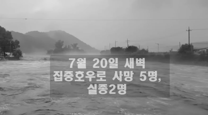 20일새벽.jpg