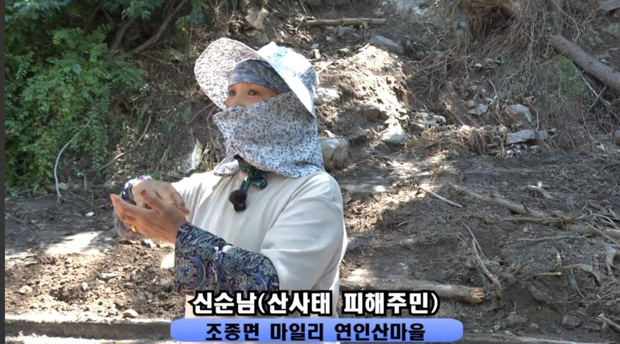 신순남.jpg