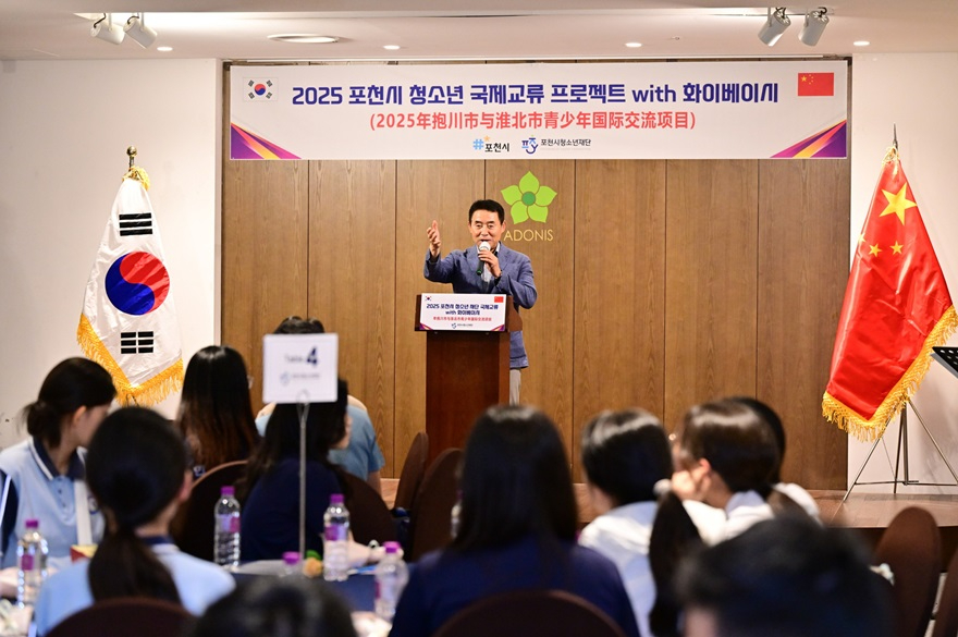 5-4 포천시, 청소년 국제교류단 화이베이시 방문 환영식 개최 (4).jpg