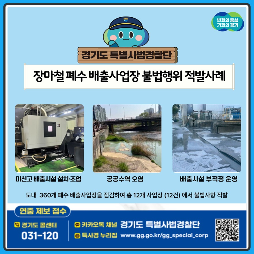 9f87b071-afd3-43f6-8ec5-b994f6096b93.jpg
