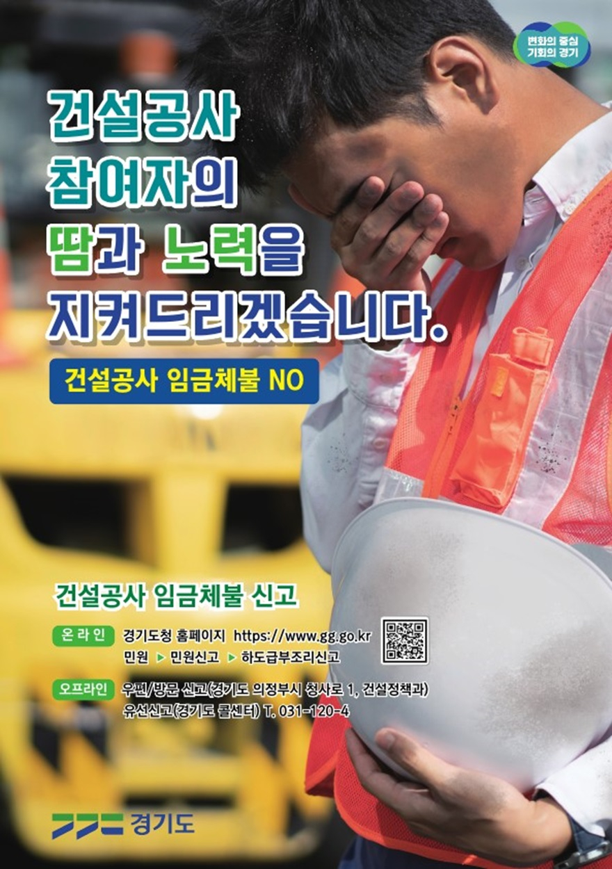 b4b022da-76a6-4b9c-87da-01338d5c7e35.jpg