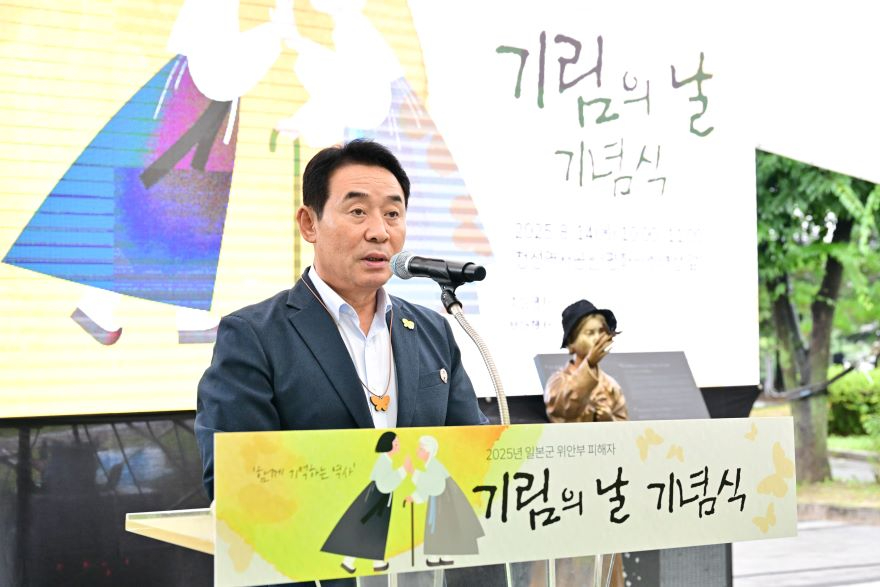 포천시 광복 80주년 .jpg