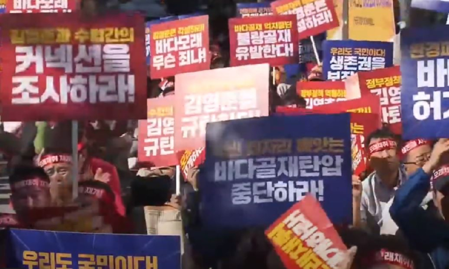 바다모래.JPG