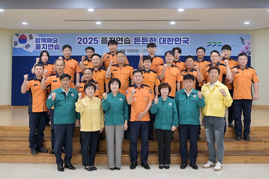 관련사진_4_소방서.jpg