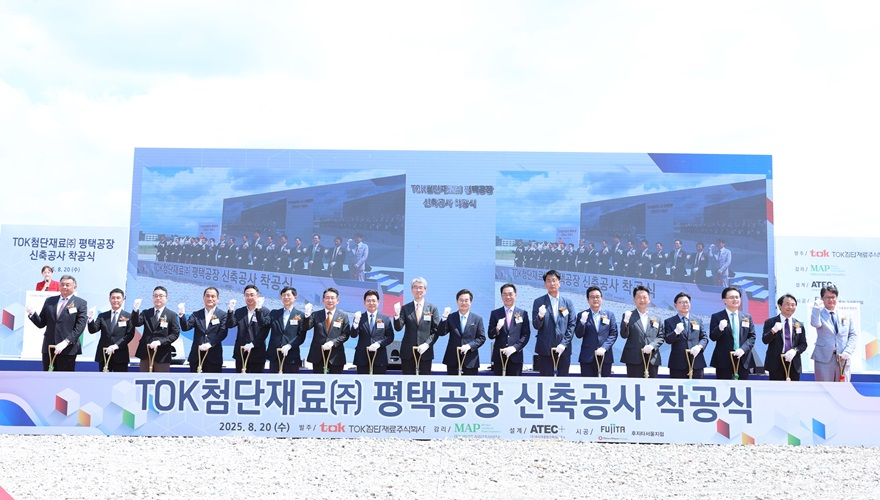 사진자료 (1).JPG