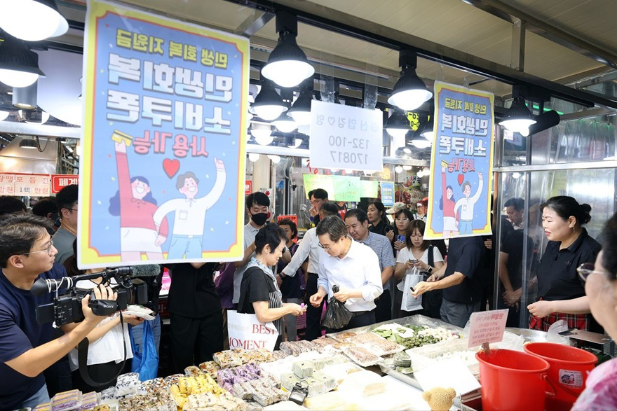 사진자료 4-1.jpg
