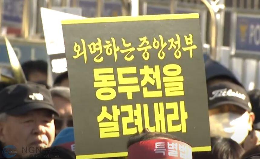 동두천.JPG