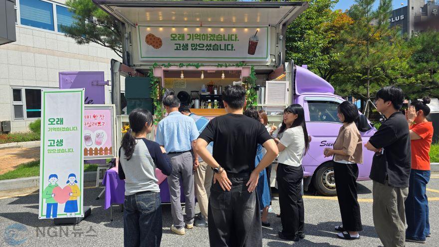 커피차.jpg