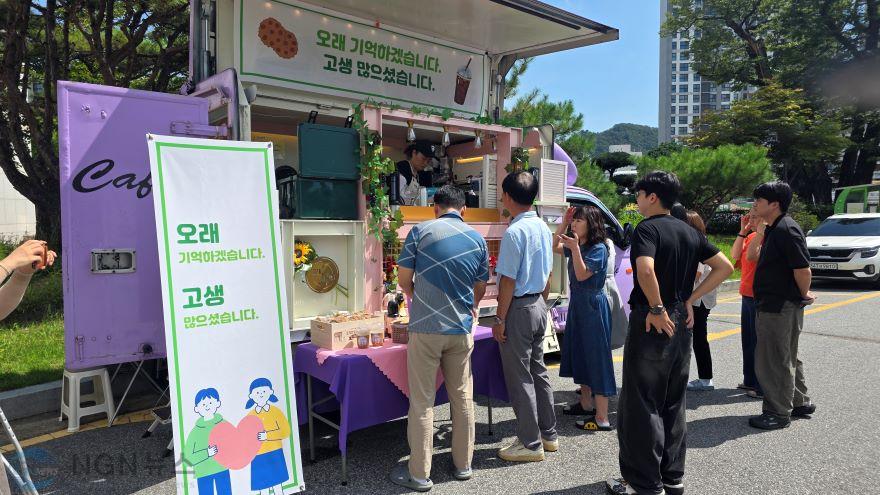커피차2.jpg