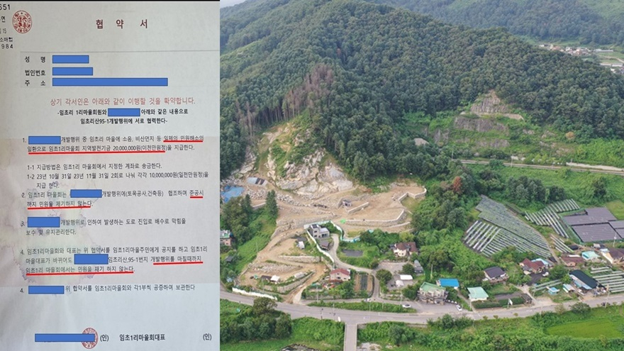 슬라이드1.JPG