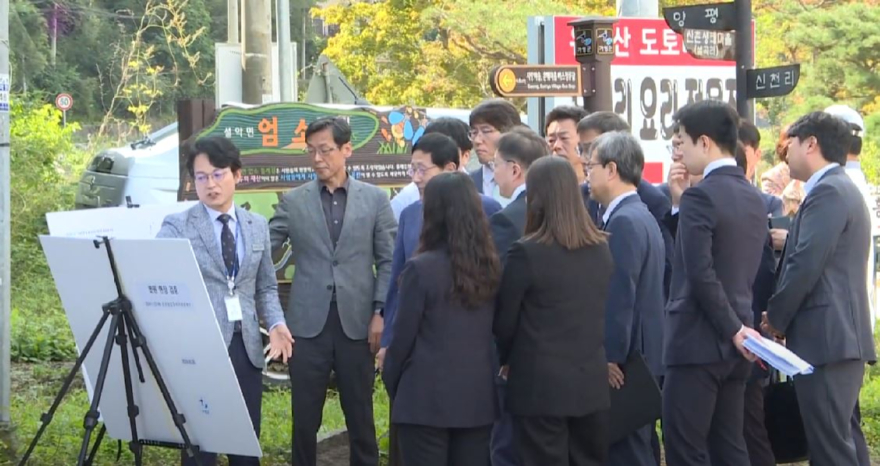 엄소리현장검증.JPG