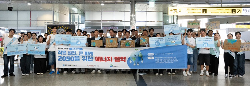 1.기후에너지과(의정부시, 기후환경 챌린지 행사 성황리에 마쳐)1.jpg