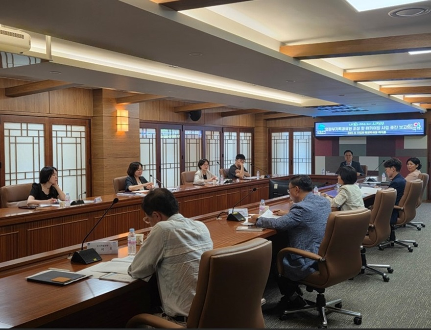 2.도서관과(의정부시, '의정부기록공유관 조성 및 아카이빙 사업' 용역 중간보고회 개최).jpg