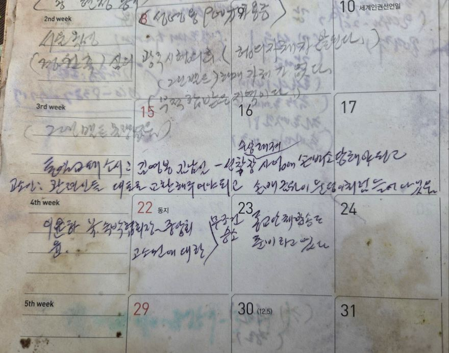 김충식 ㅁ네모.jpg