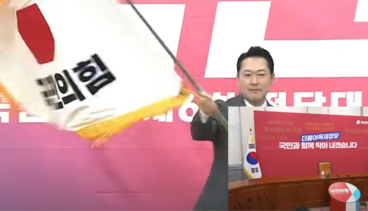 정동혁2.png