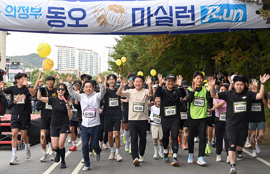 시민소통과(의정부시, 신곡권역 생태와 산업 아우르는 미래 성장축으로 변화)8-2024 의정부 동오 마실런(RUN).JPG