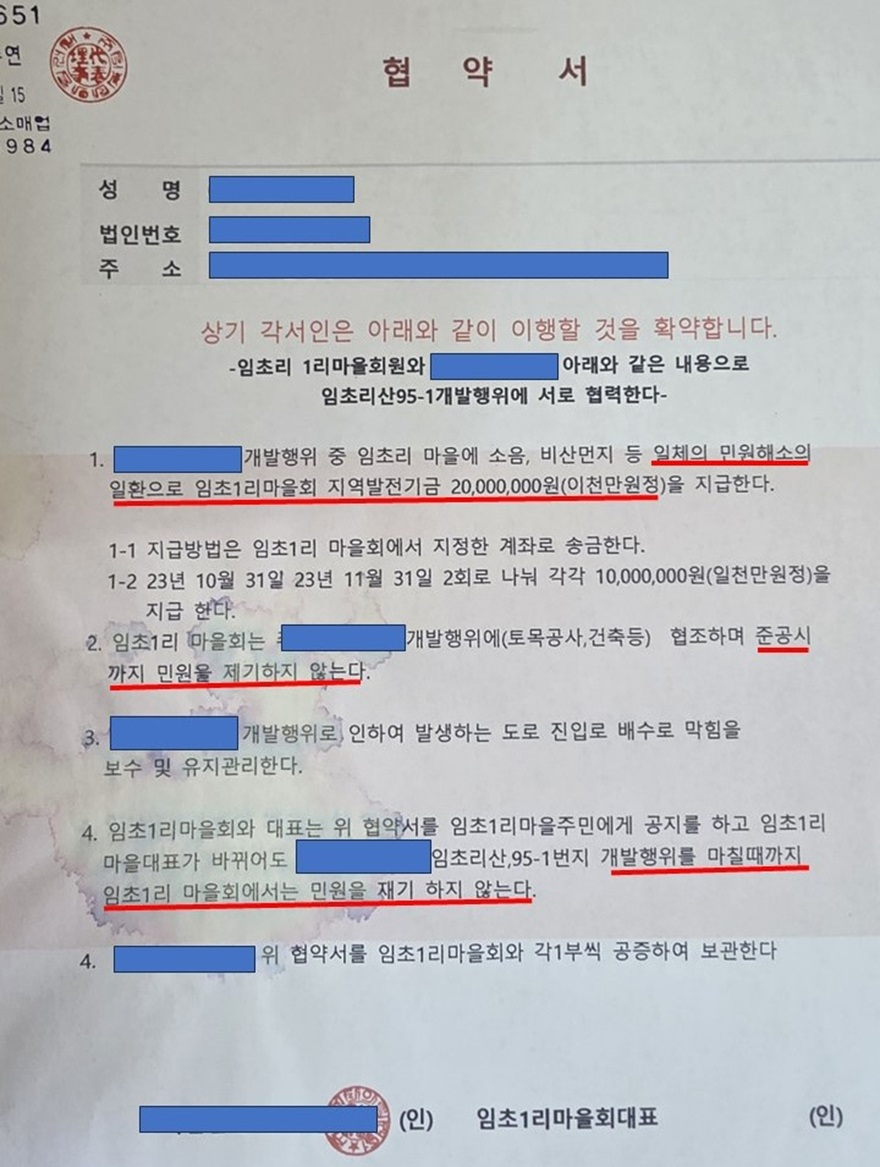 슬라이드1 (1).JPG